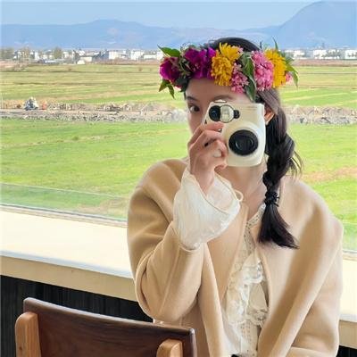 办公室之主